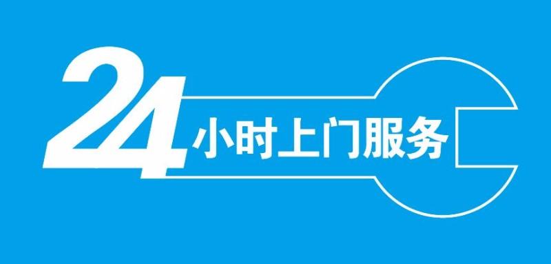 茶香雅集