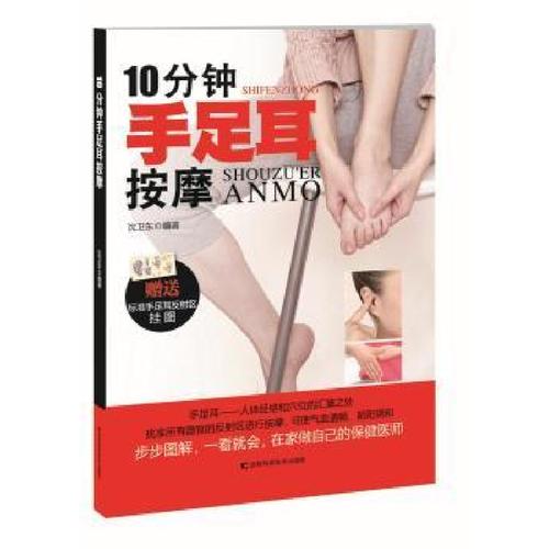 茶韵芳华
