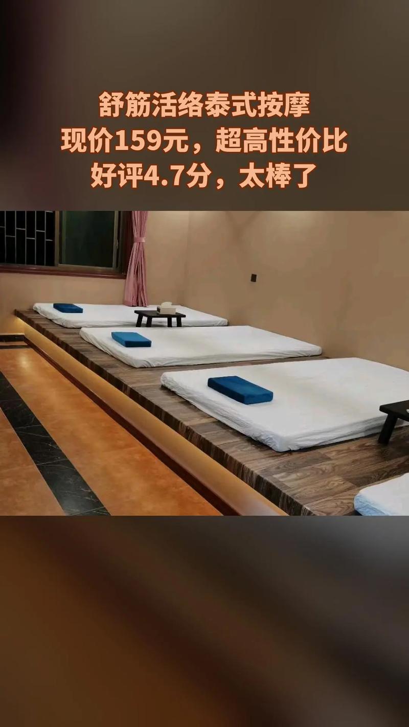 建一个喝茶的群 名字大全四个字
